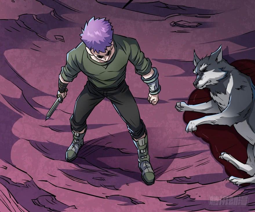 The Hunter Ch.42 p40