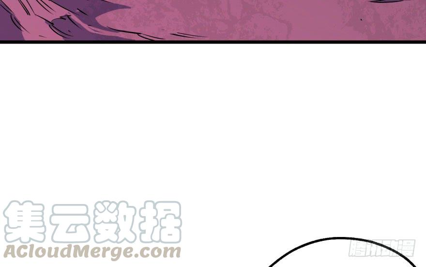 The Hunter Ch.42 p41