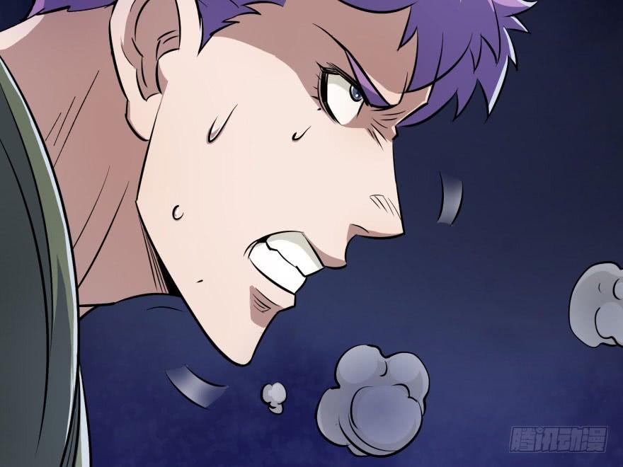 The Hunter Ch.42 p43