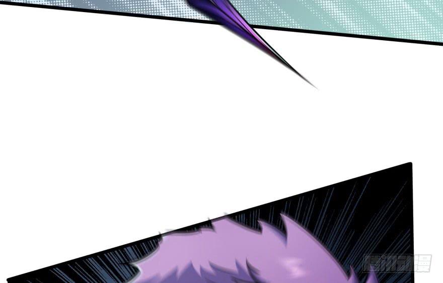 The Hunter Ch.42 p46