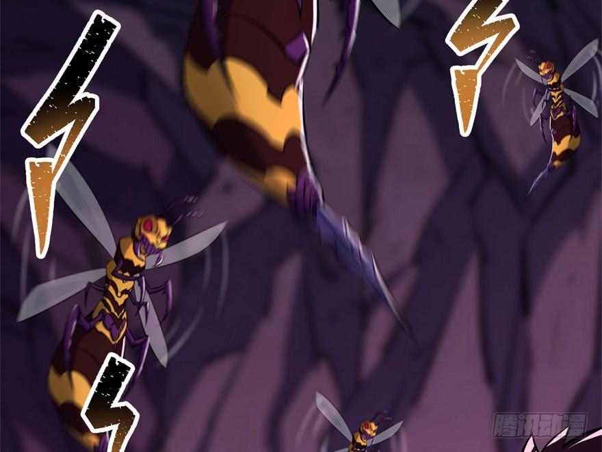 The Hunter Ch.42 p54