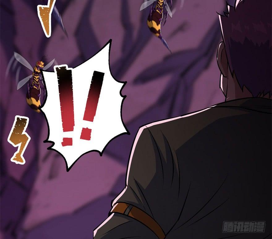 The Hunter Ch.42 p55