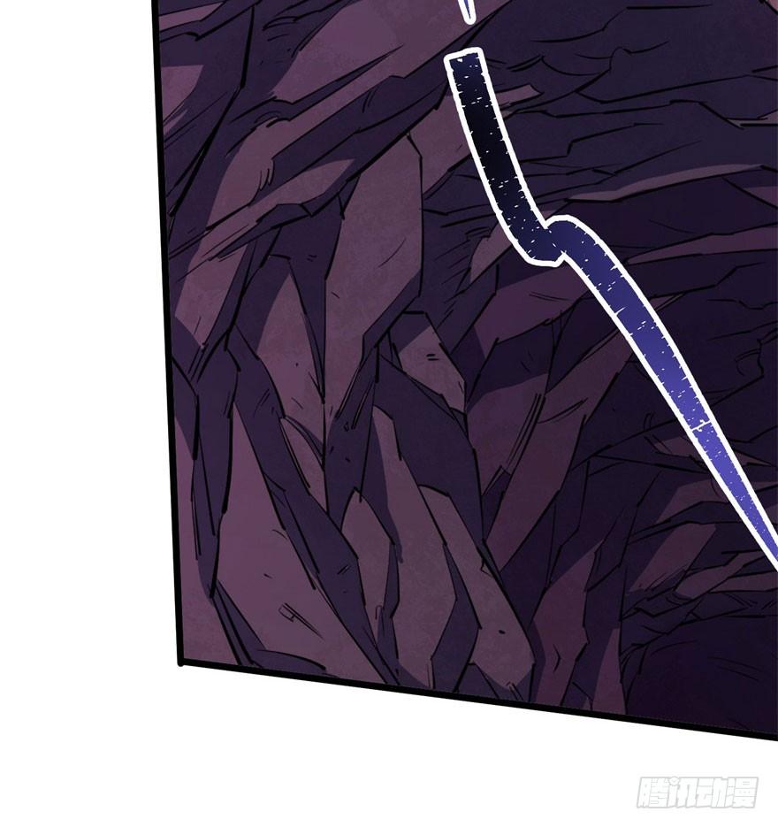 The Hunter Ch.42 p60