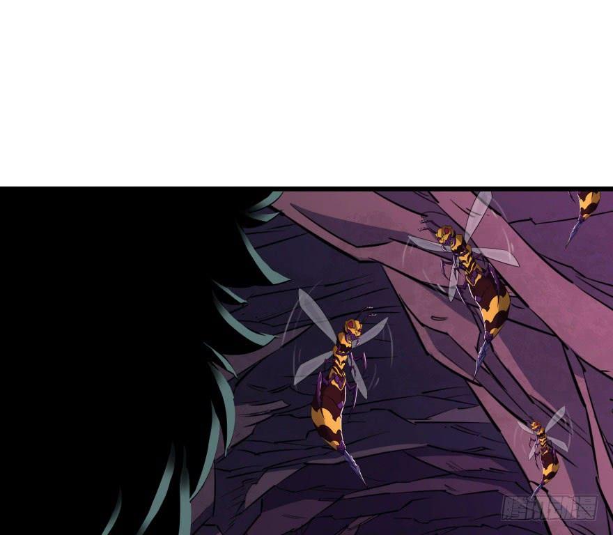 The Hunter Ch.42 p63