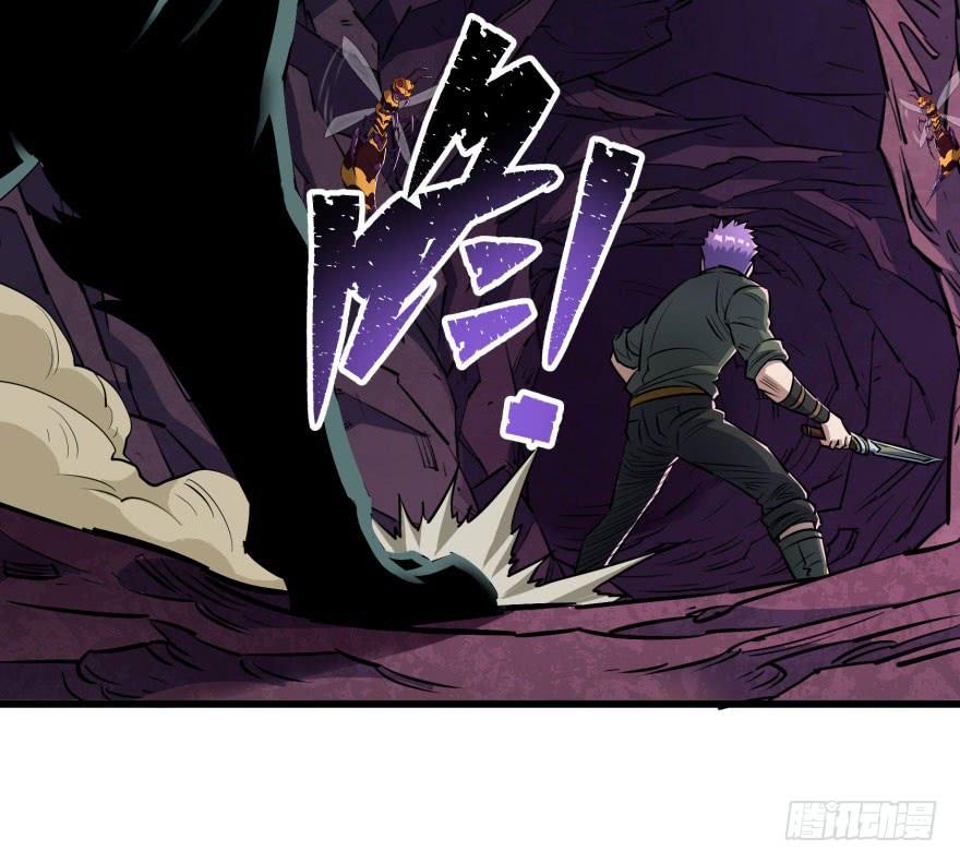 The Hunter Ch.42 p64
