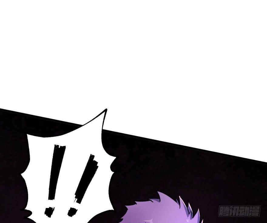 The Hunter Ch.42 p65