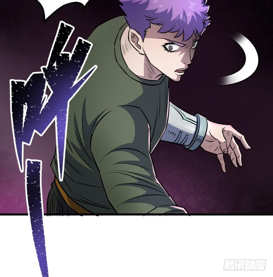 The Hunter Ch.42 p66