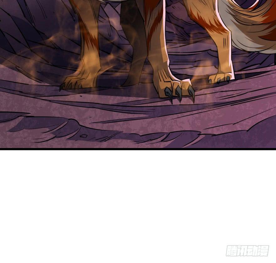The Hunter Ch.42 p69