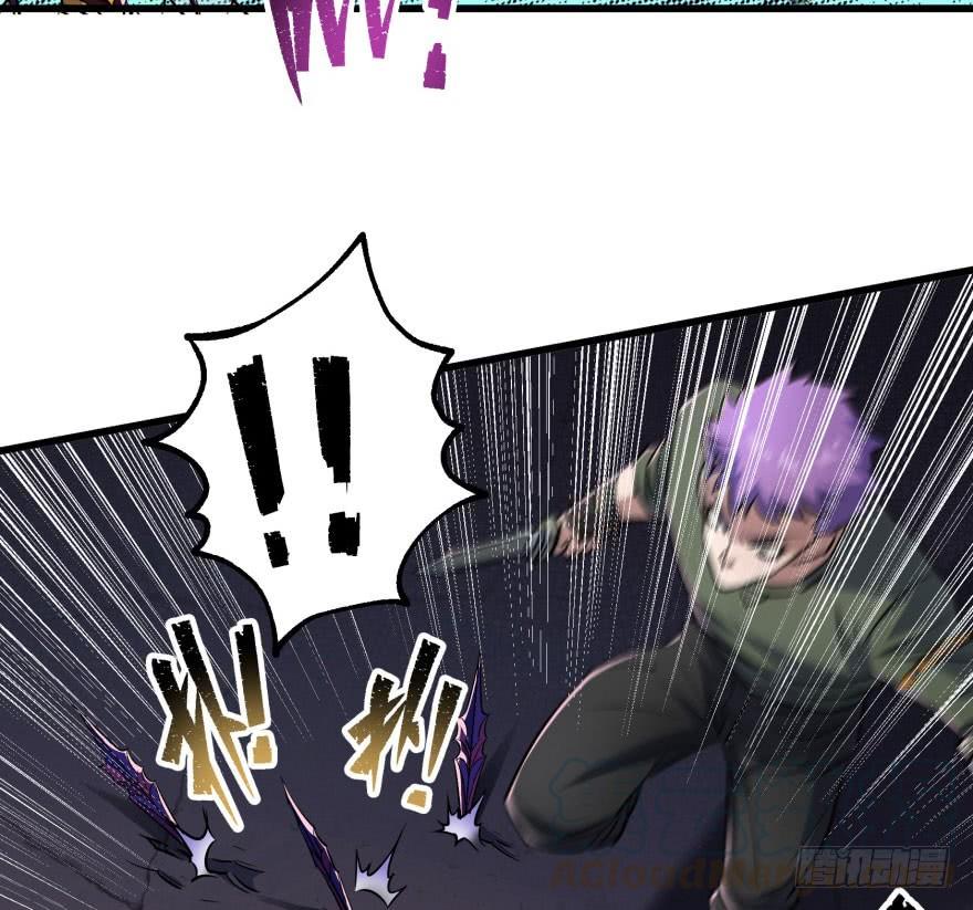 The Hunter Ch.42 p71