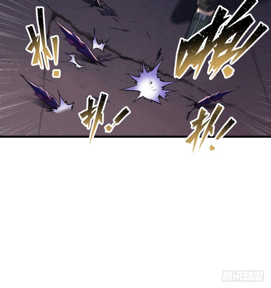 The Hunter Ch.42 p72