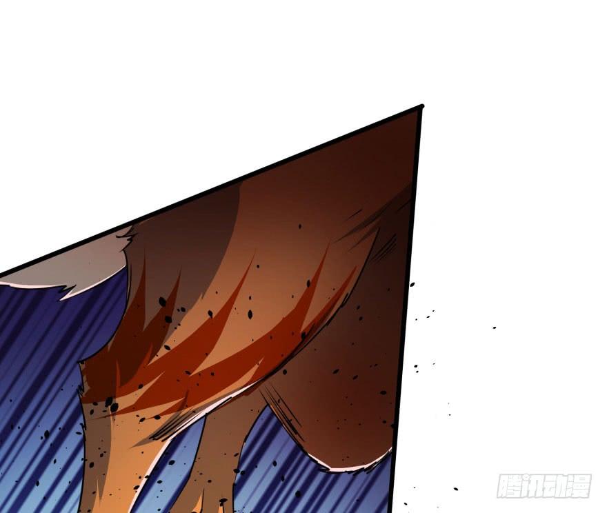 The Hunter Ch.42 p73