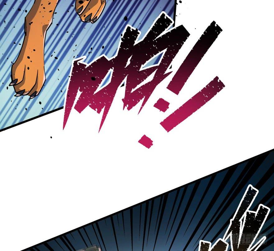 The Hunter Ch.42 p74
