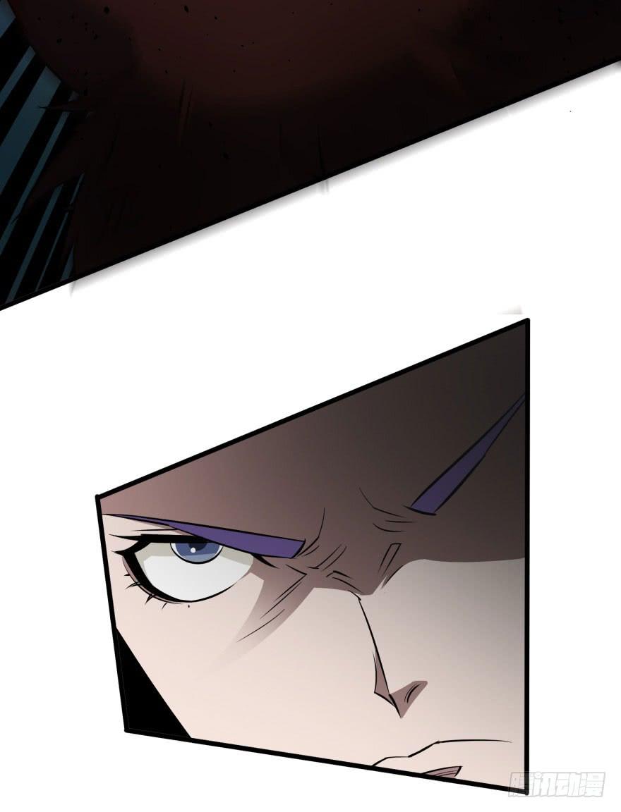 The Hunter Ch.42 p76