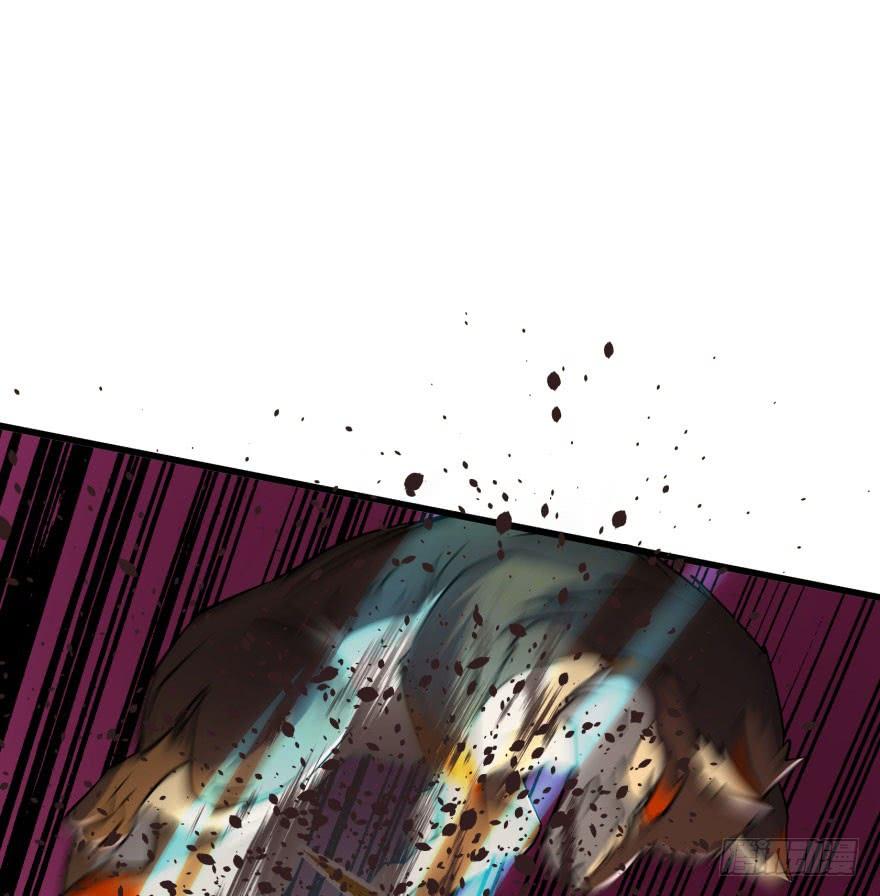 The Hunter Ch.42 p77