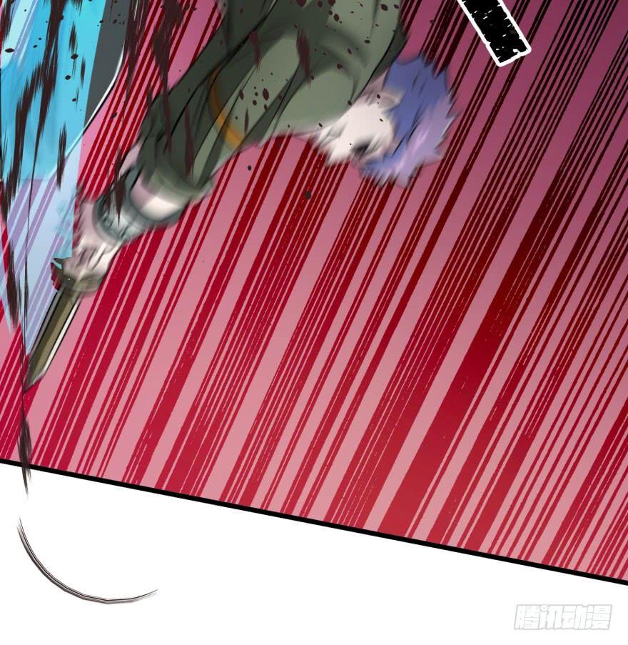 The Hunter Ch.42 p79