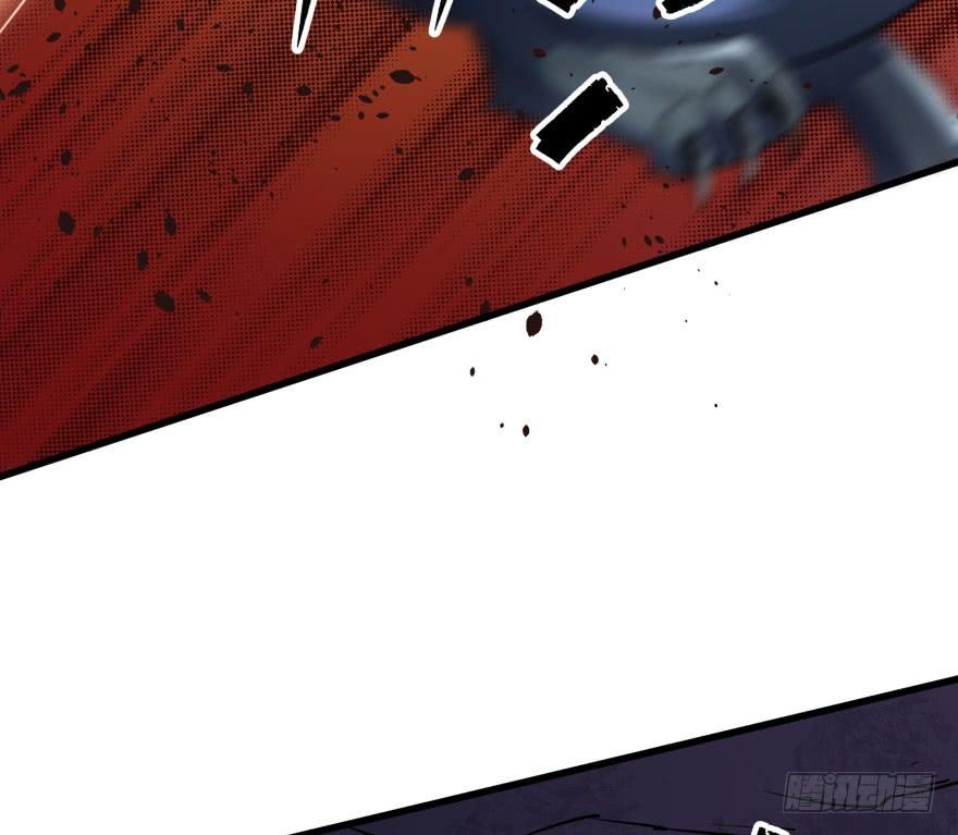 The Hunter Ch.42 p8