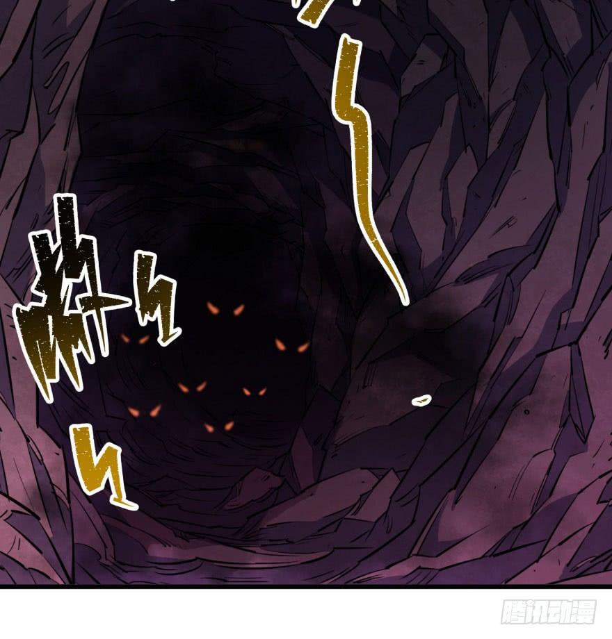 The Hunter Ch.42 p82