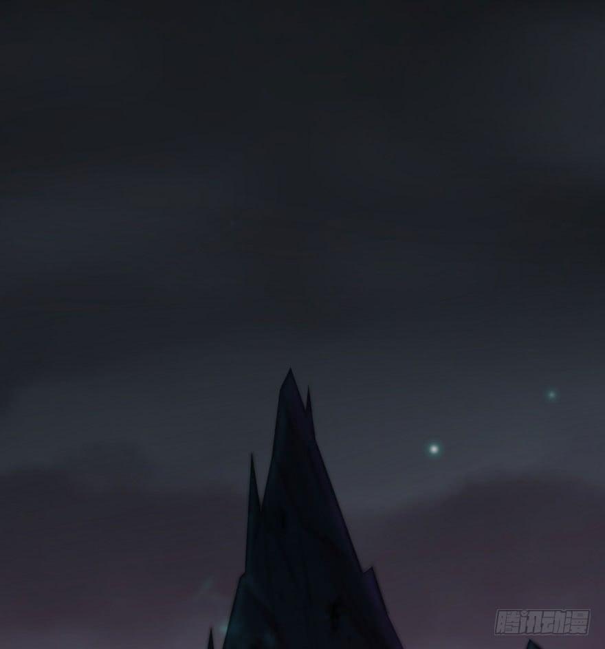 The Hunter Ch.42 p88