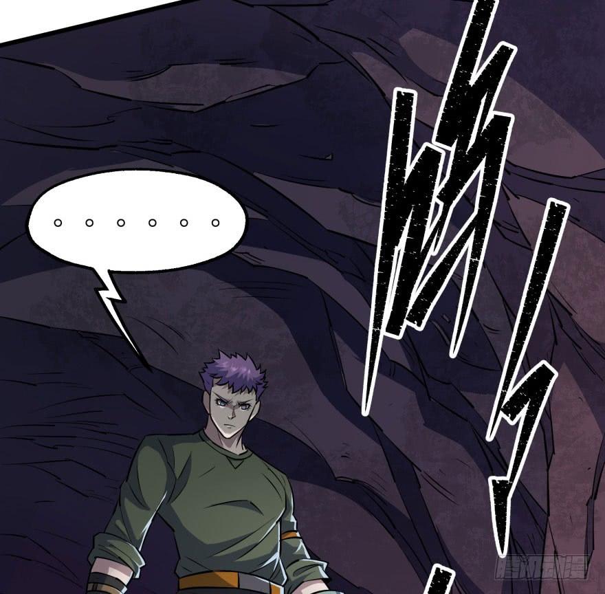 The Hunter Ch.42 p9