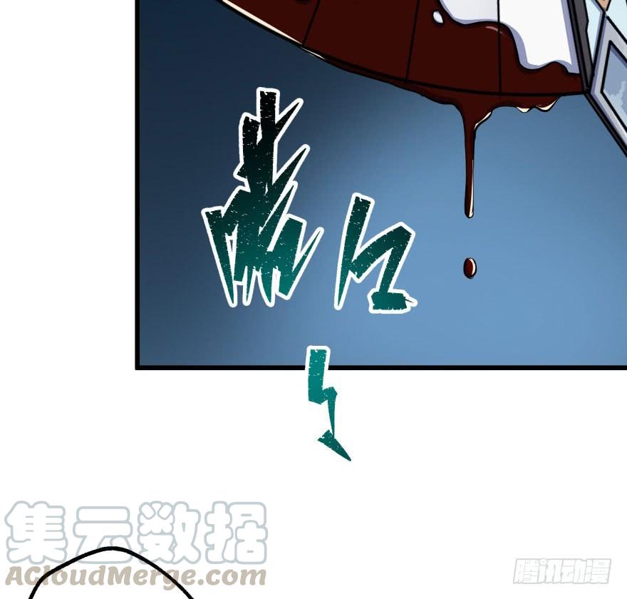 The Hunter Ch.42 p91