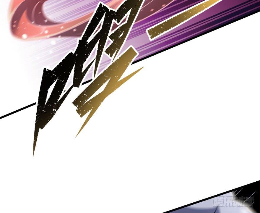 The Hunter Ch.43 p15