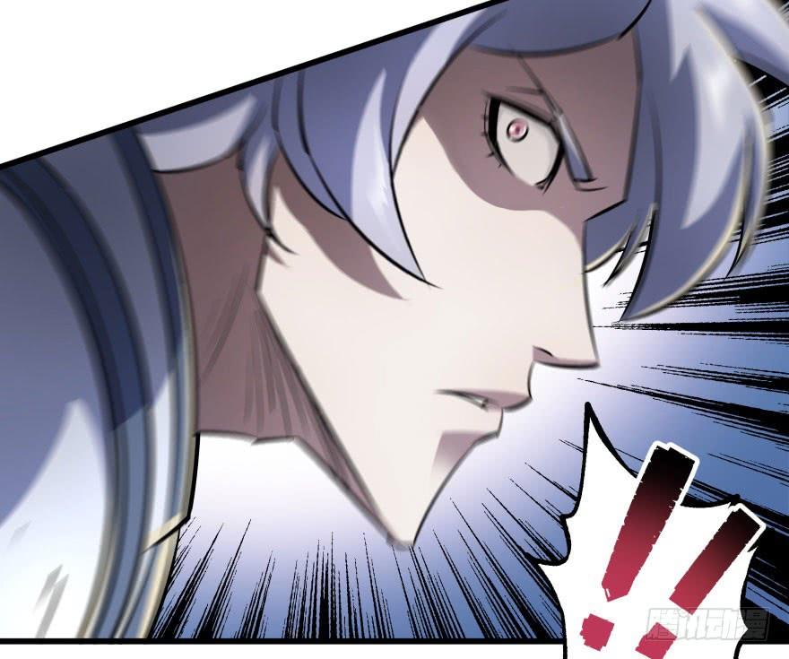 The Hunter Ch.43 p16