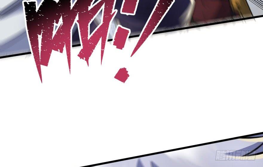 The Hunter Ch.43 p20