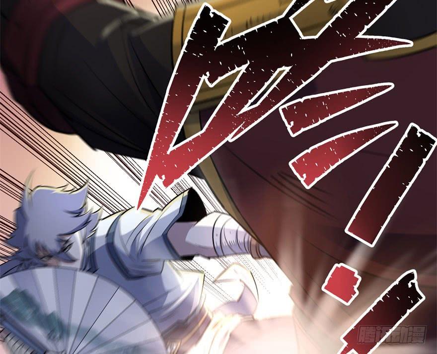 The Hunter Ch.43 p23