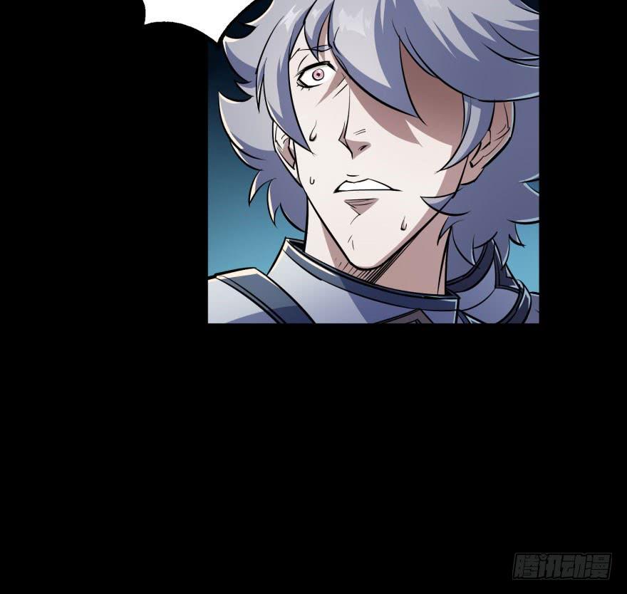 The Hunter Ch.43 p49