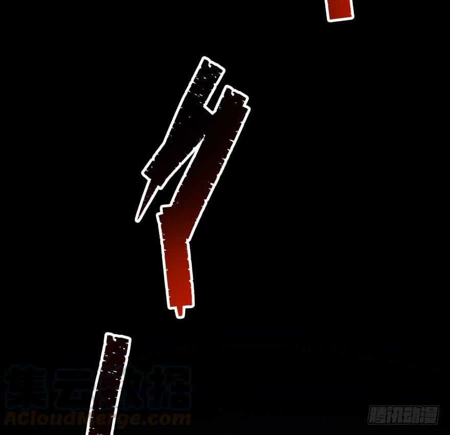 The Hunter Ch.43 p51