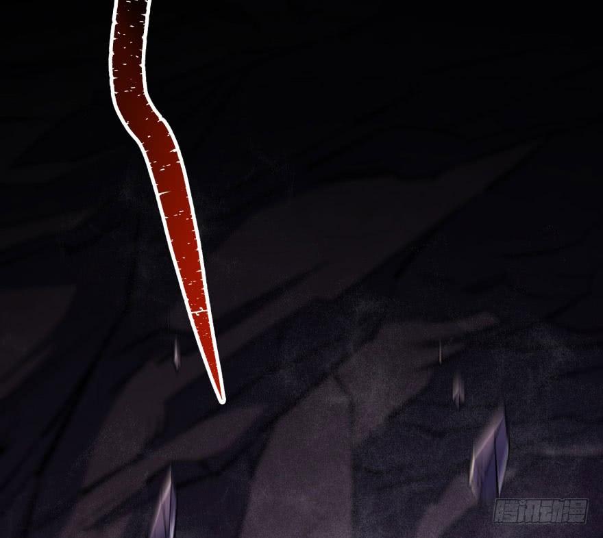 The Hunter Ch.43 p52