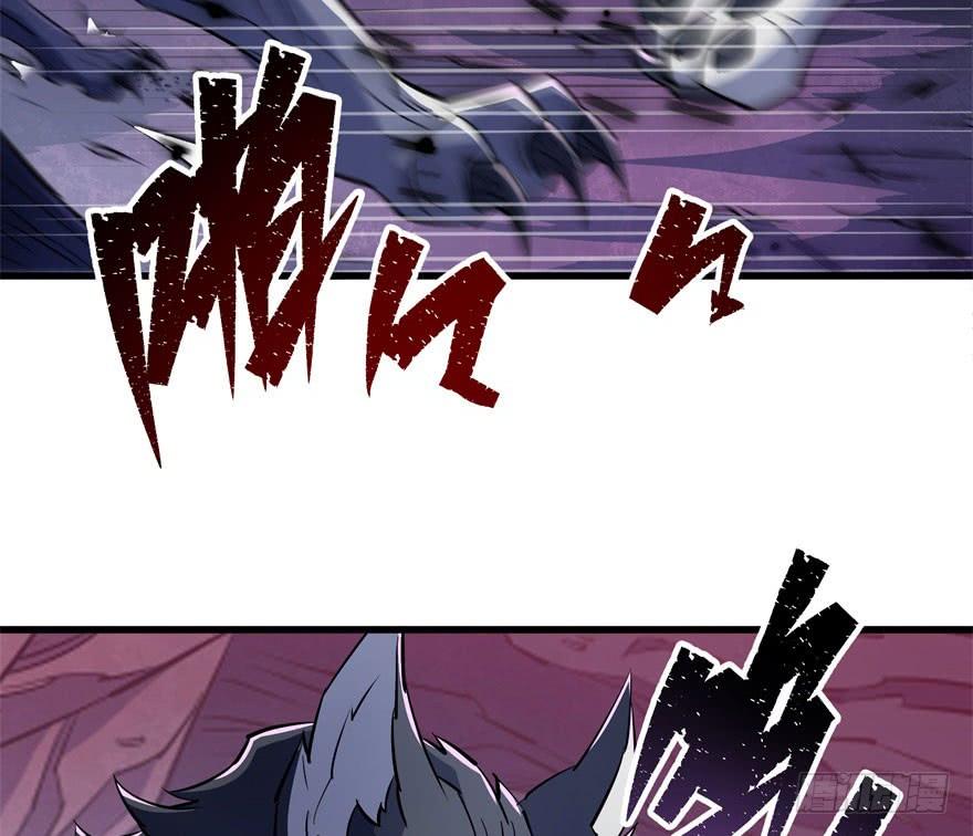 The Hunter Ch.43 p55