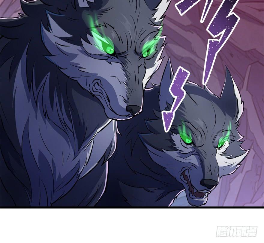The Hunter Ch.43 p56