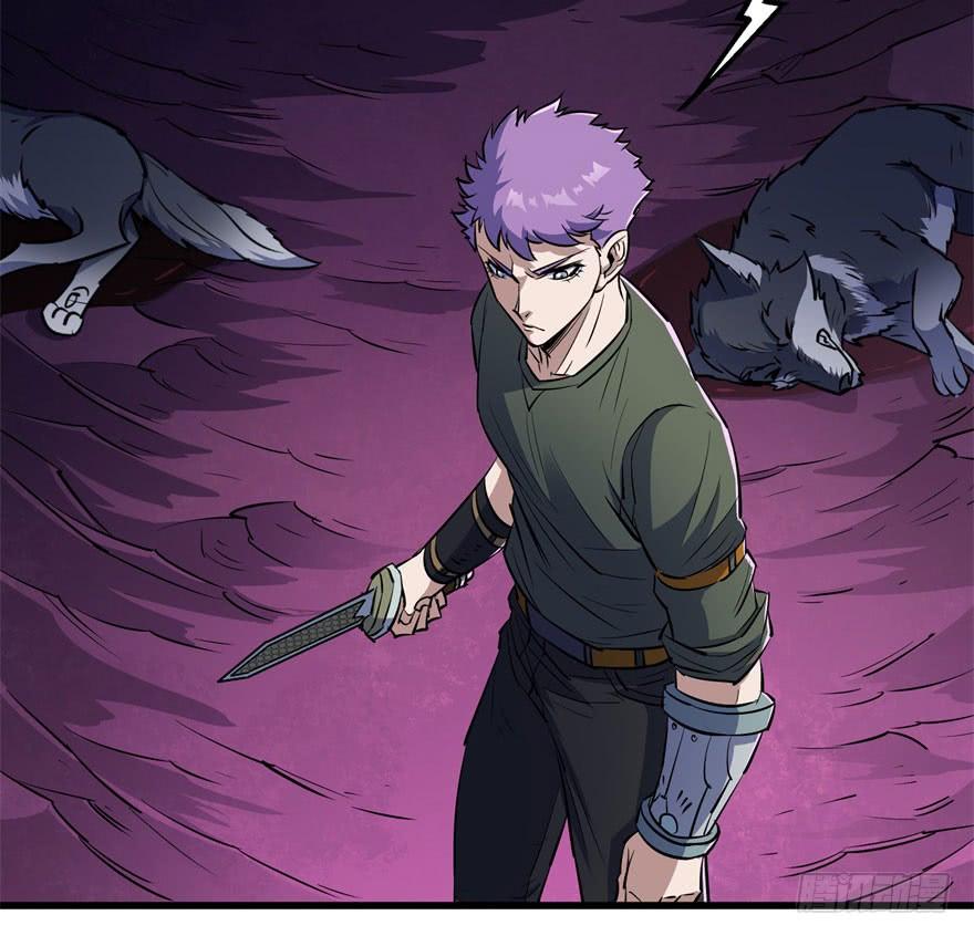 The Hunter Ch.43 p58