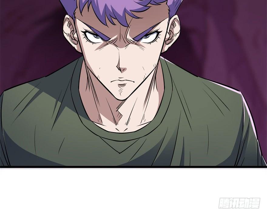 The Hunter Ch.43 p60