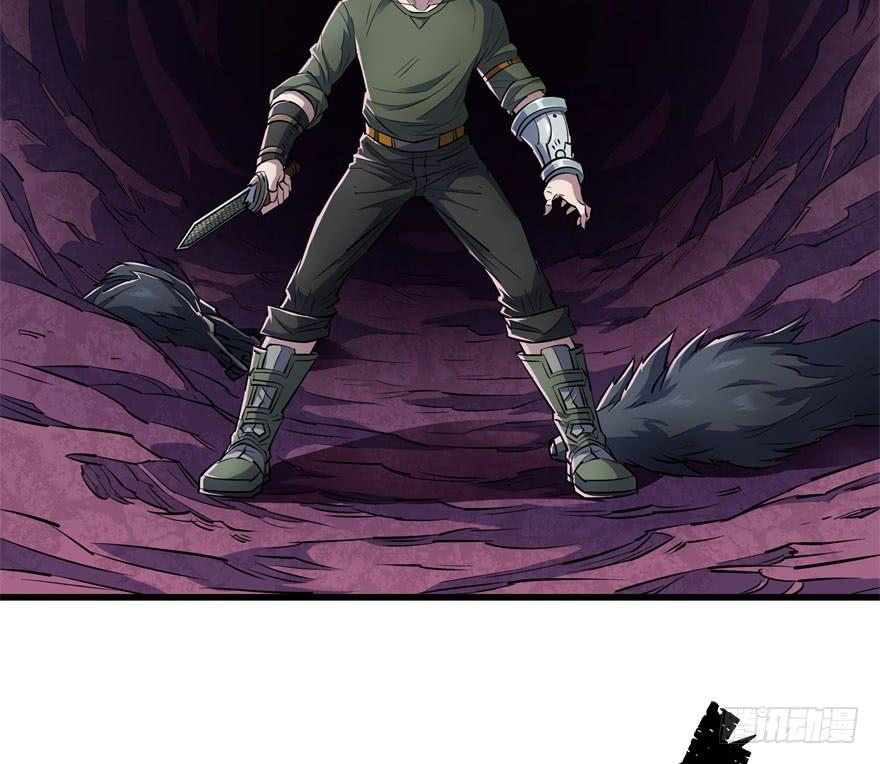 The Hunter Ch.43 p62