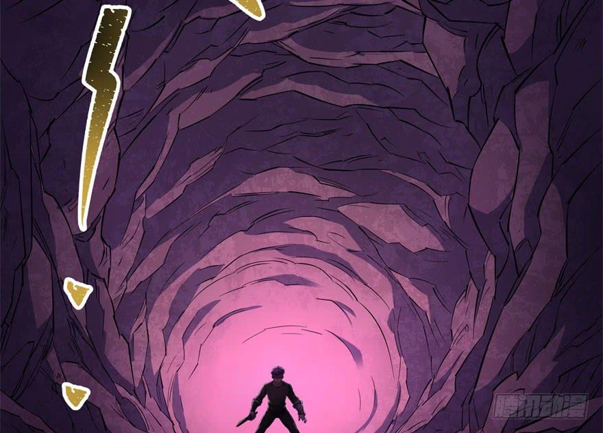 The Hunter Ch.43 p64
