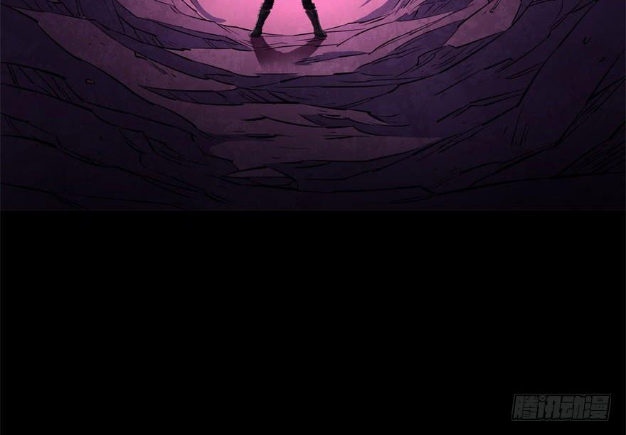 The Hunter Ch.43 p65
