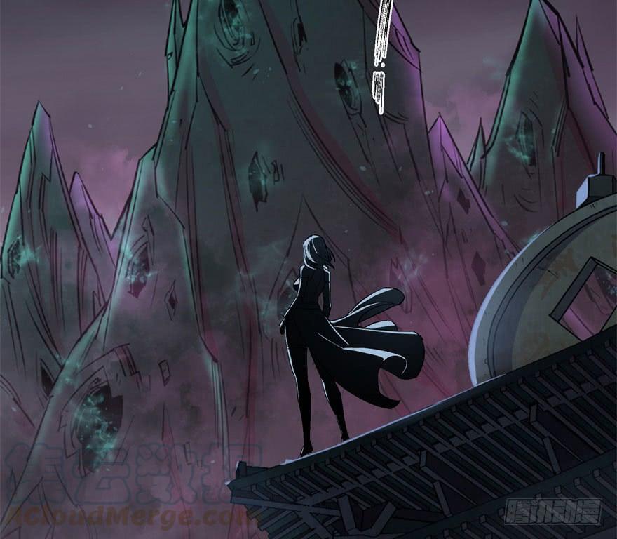 The Hunter Ch.43 p71