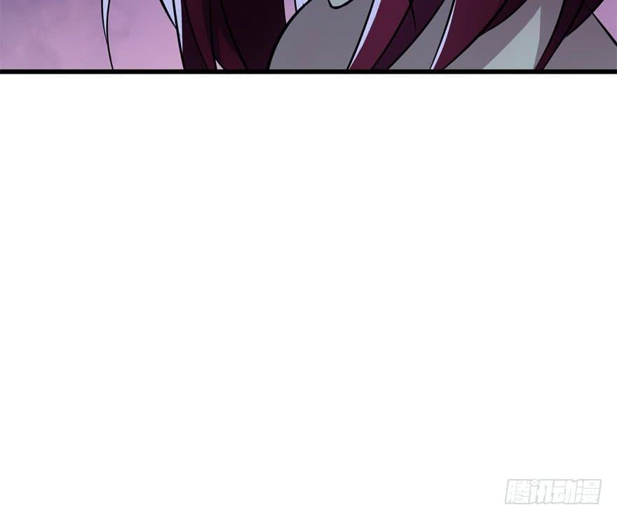 The Hunter Ch.43 p74