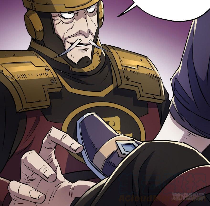 The Hunter Ch.44 p11