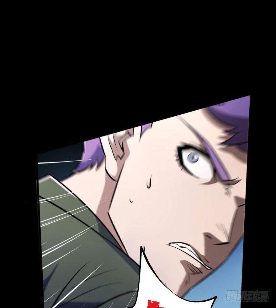 The Hunter Ch.44 p19