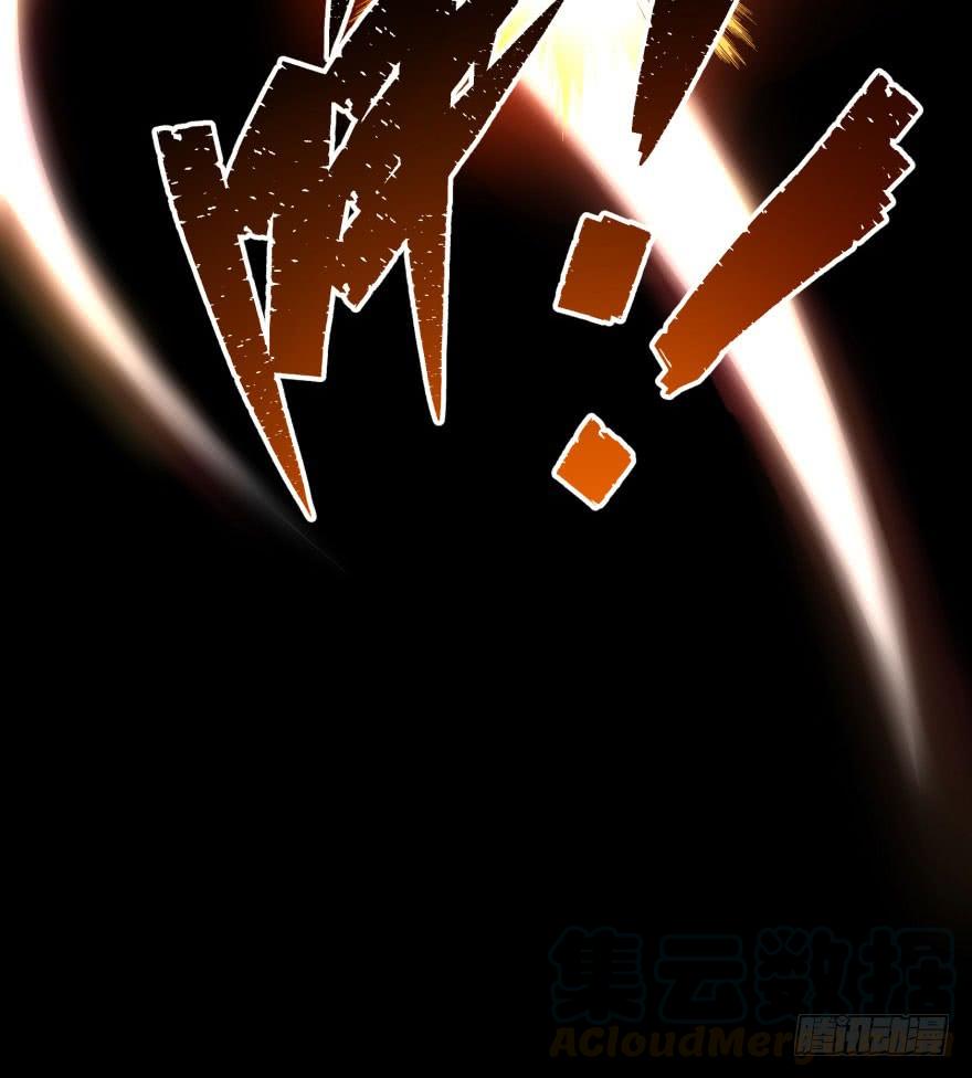 The Hunter Ch.44 p21