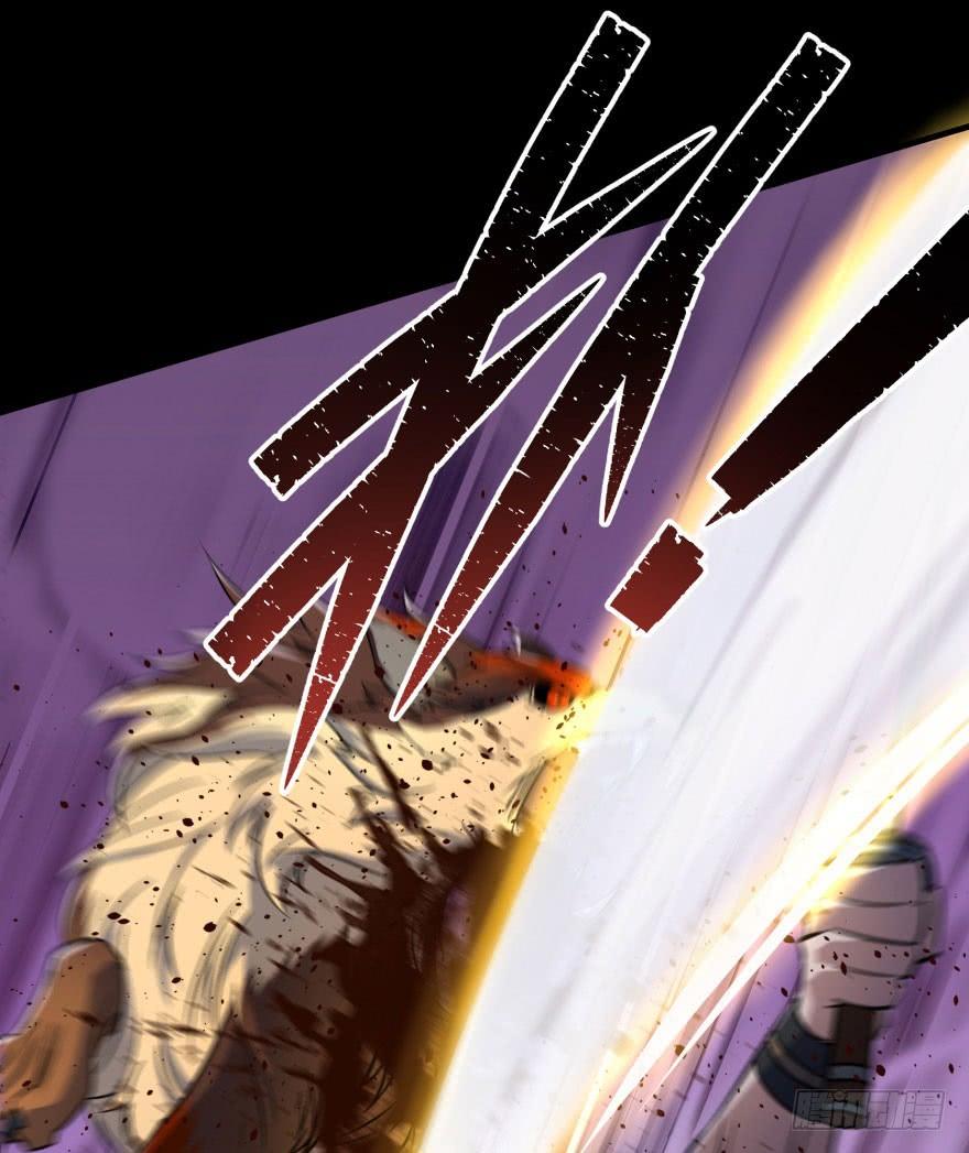 The Hunter Ch.44 p22