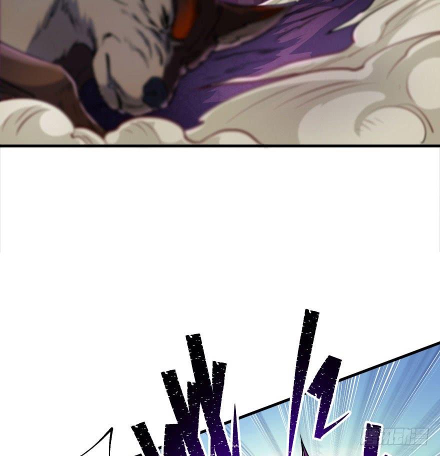 The Hunter Ch.44 p25