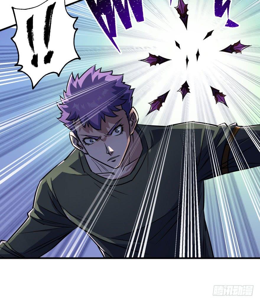 The Hunter Ch.44 p26