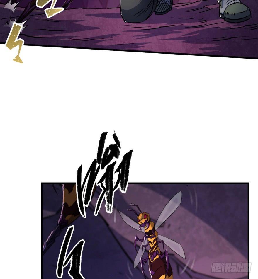 The Hunter Ch.44 p28