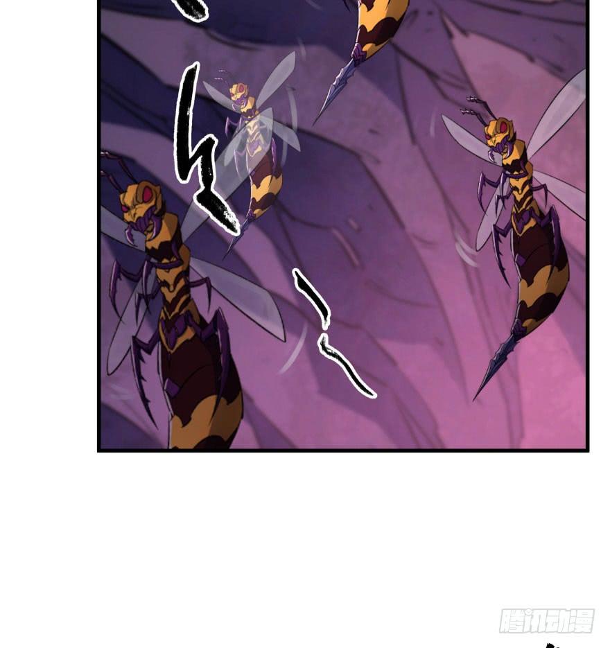 The Hunter Ch.44 p29
