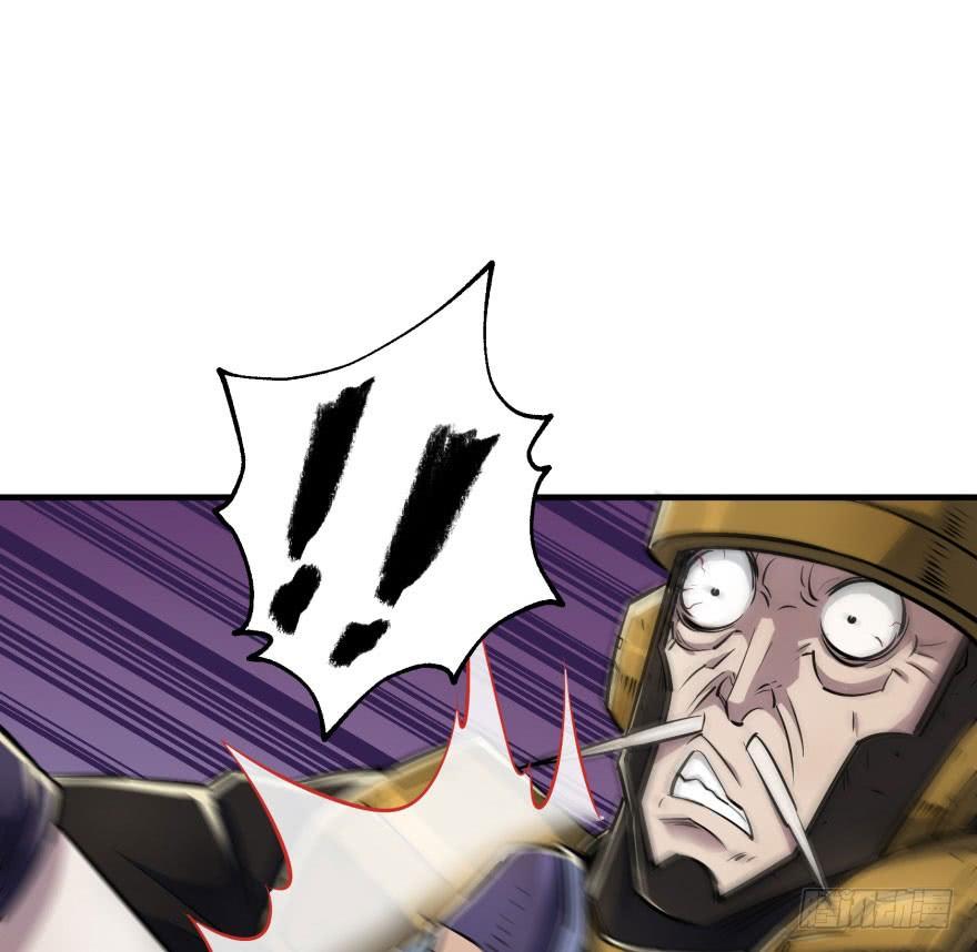 The Hunter Ch.44 p3