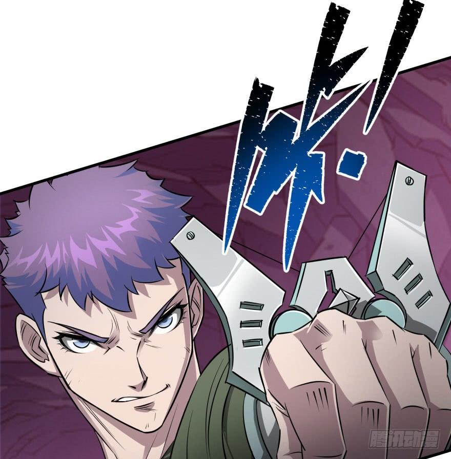 The Hunter Ch.44 p30
